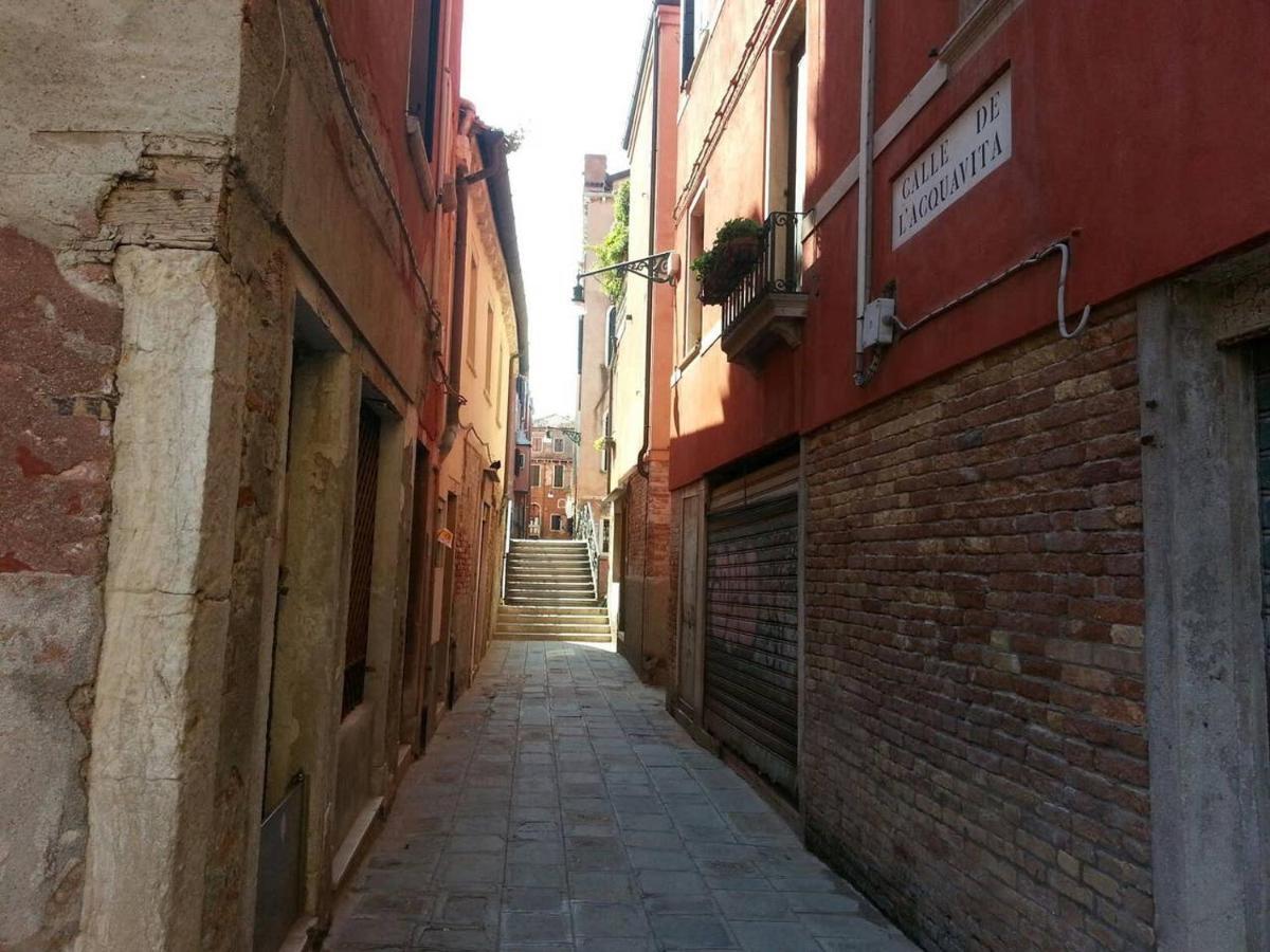 Appartamento Paradiso Ca' Giulia Venezia