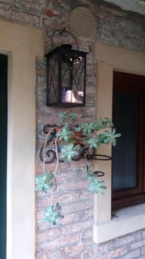 Appartamento Paradiso Ca' Giulia *